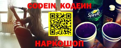 мефедрон мука Изобильный