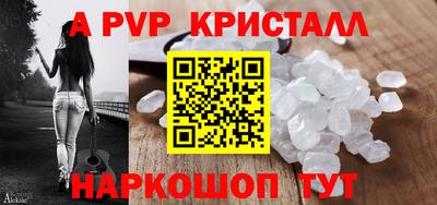 мефедрон мука Изобильный