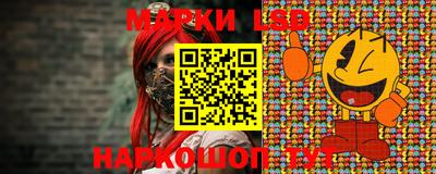мефедрон мука Изобильный
