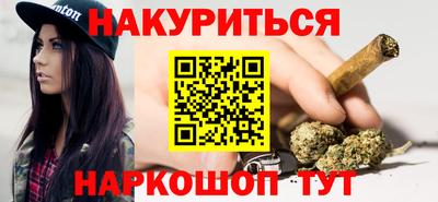 мефедрон мука Изобильный