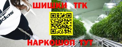 мефедрон мука Изобильный