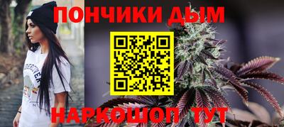 стафф Ирбит