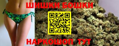 мефедрон мука Изобильный