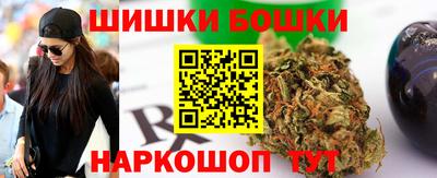 мефедрон мука Изобильный