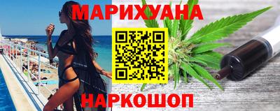 стафф Ирбит