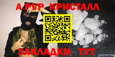 мефедрон мука Изобильный