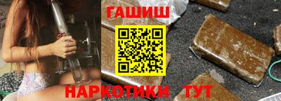 стафф Ирбит