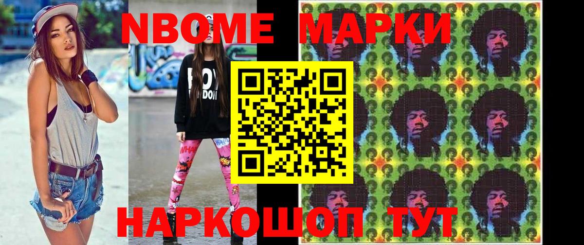 ЛСД экстази ecstasy  LSD-25 экстази кислота  Вход с VPN  Лесной 